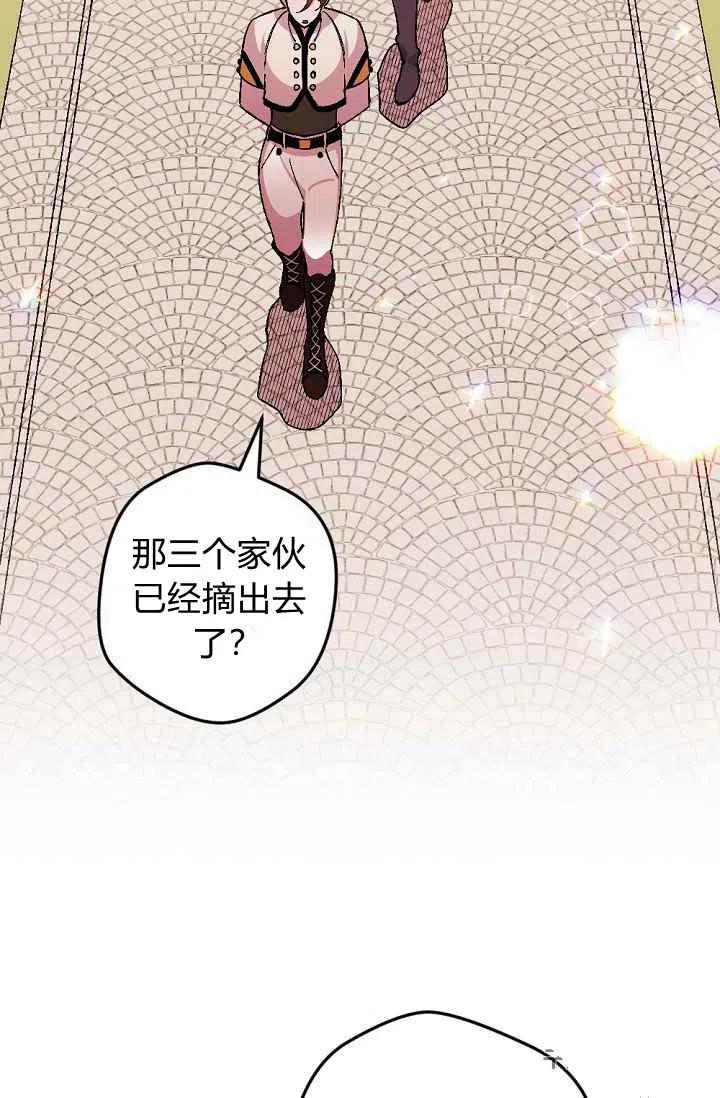 第24话 214