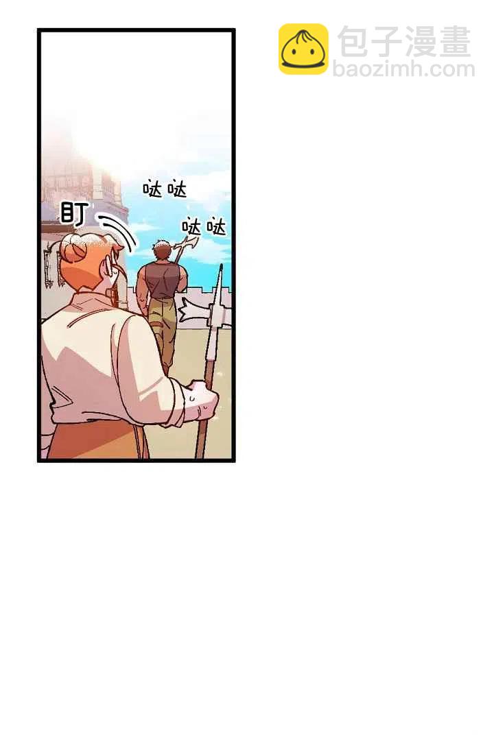 第24话 246