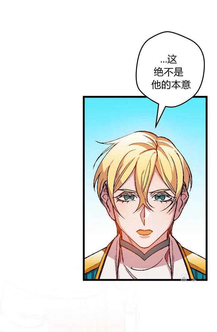 第26话1