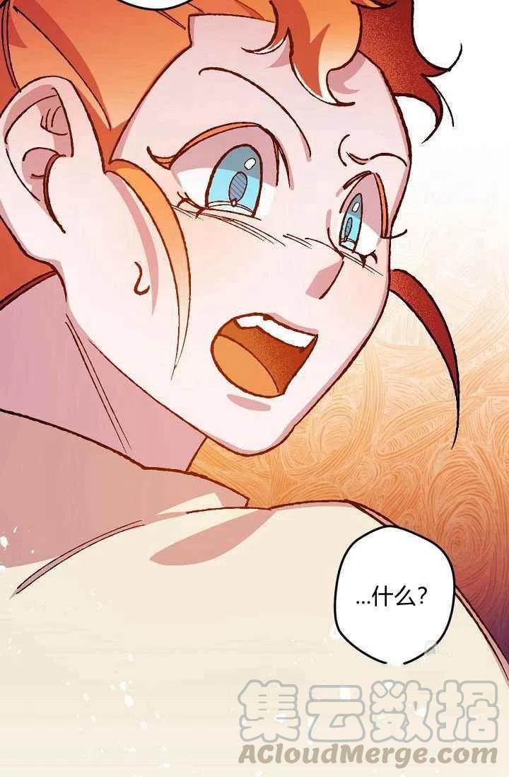 第26话27