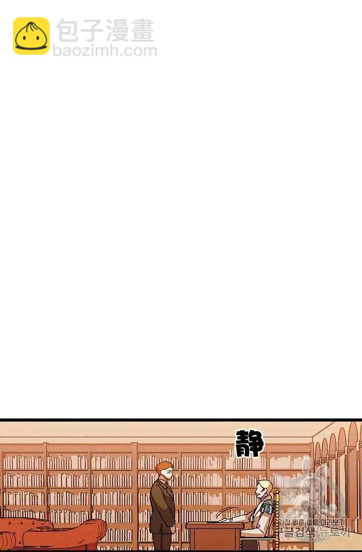 第26话37