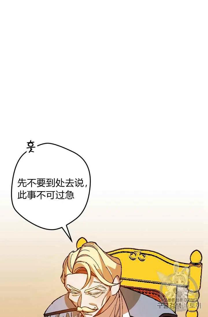 第27话1