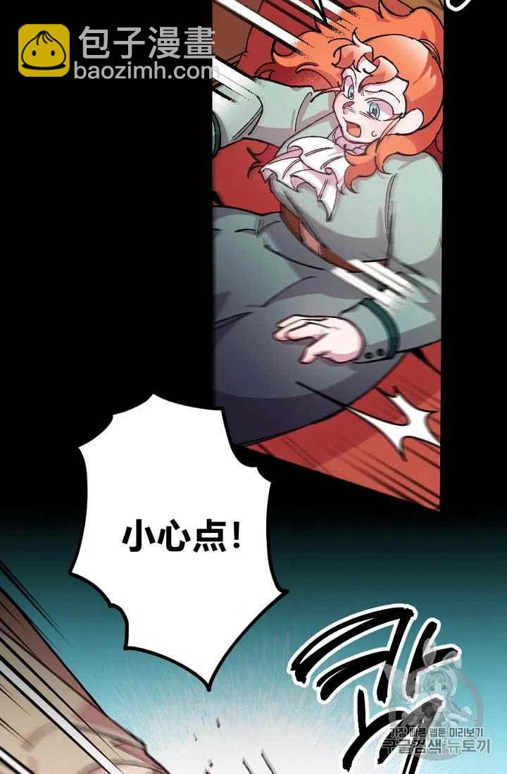 第27话20