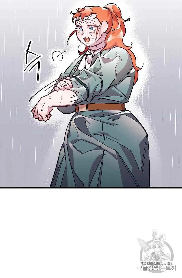 第27话37