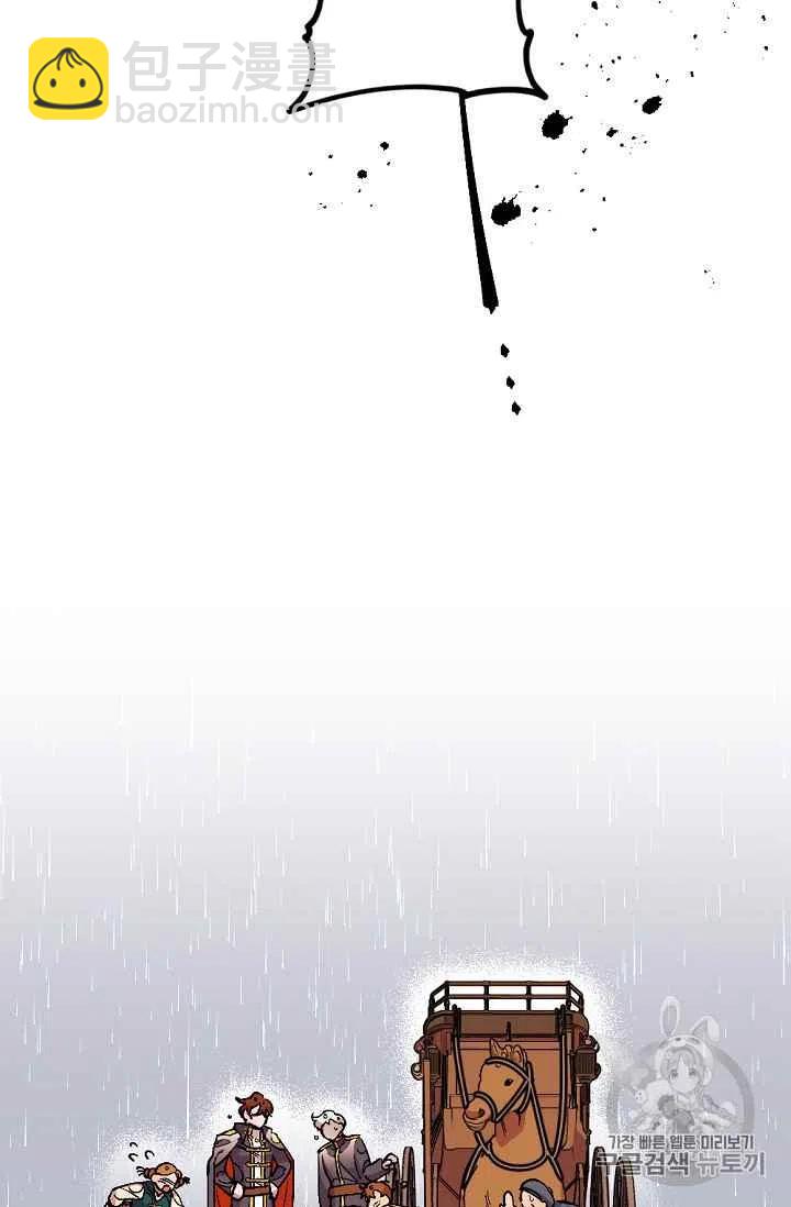 第28话10
