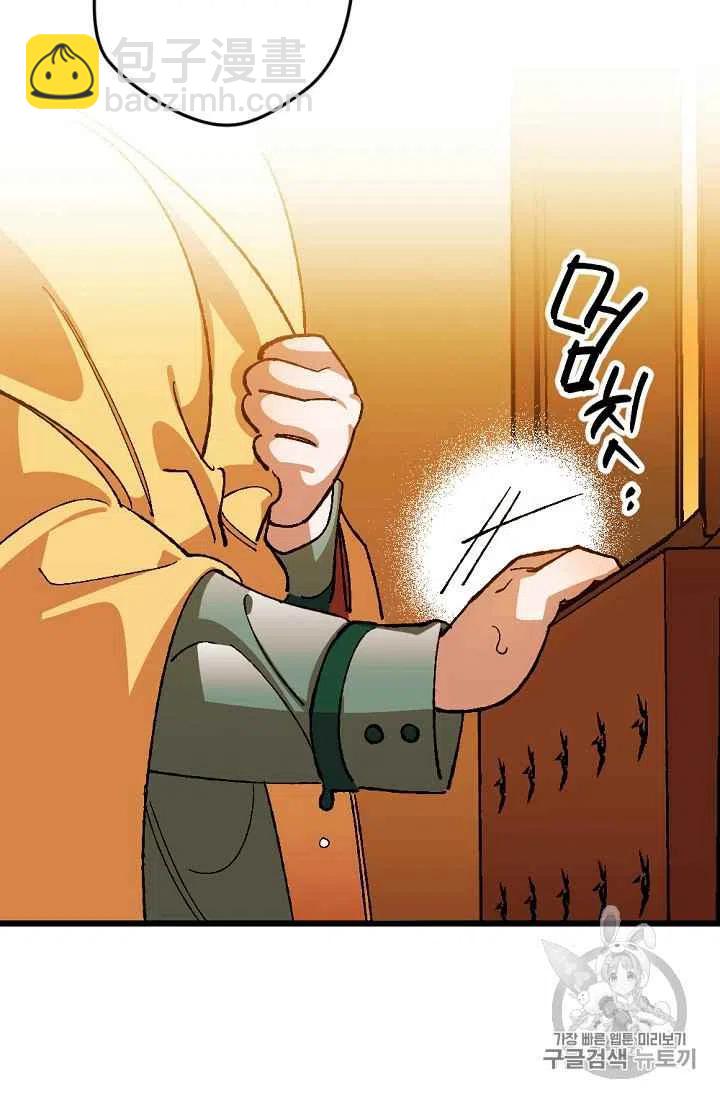 第28话31
