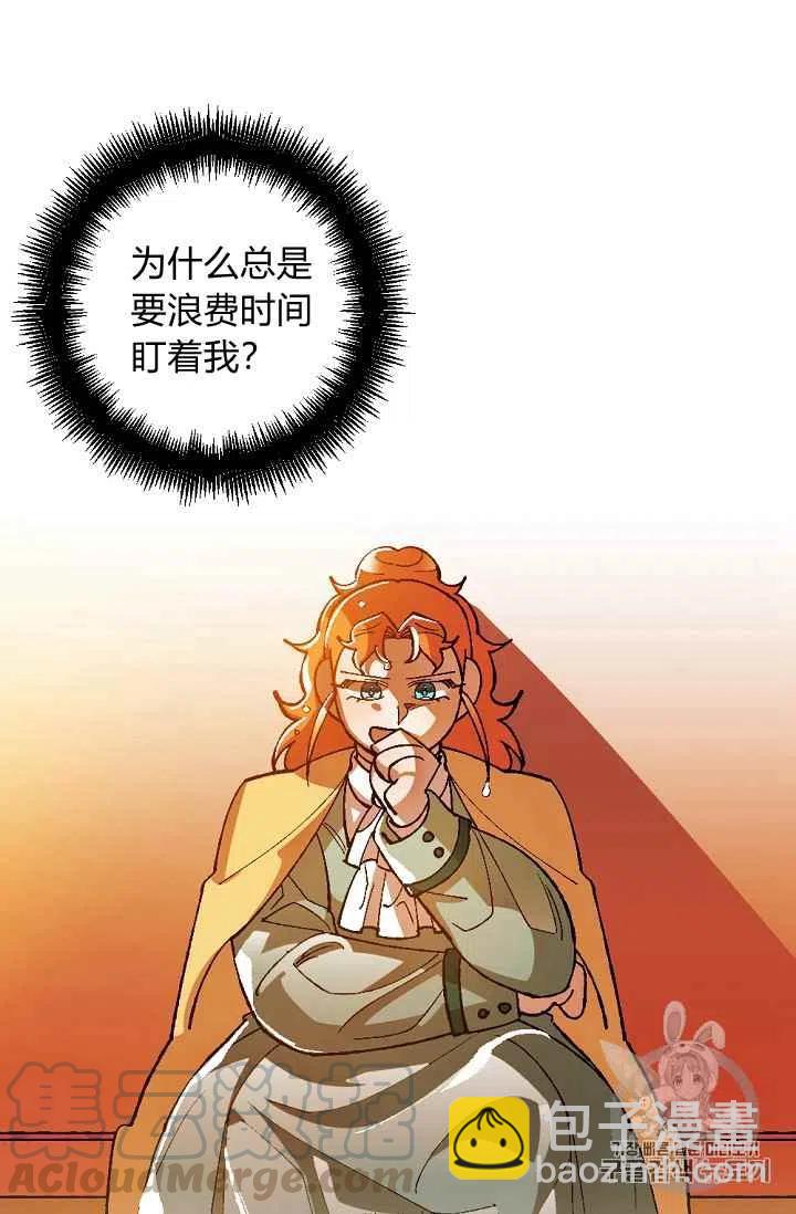 第28话42