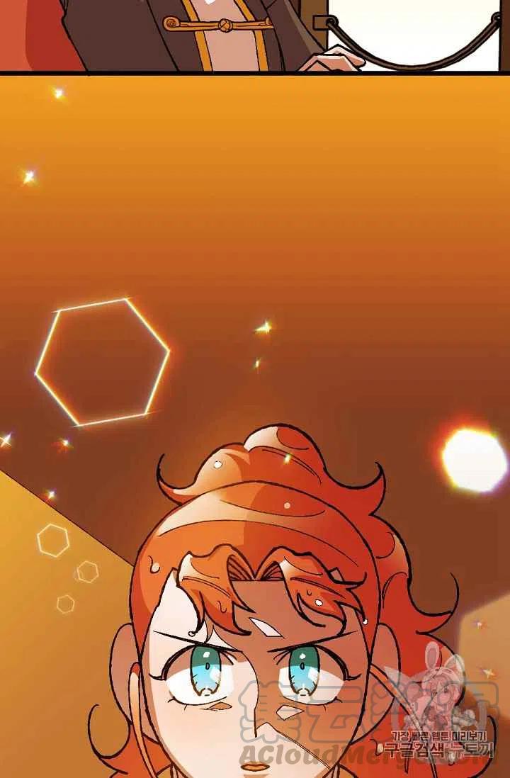 第29话9