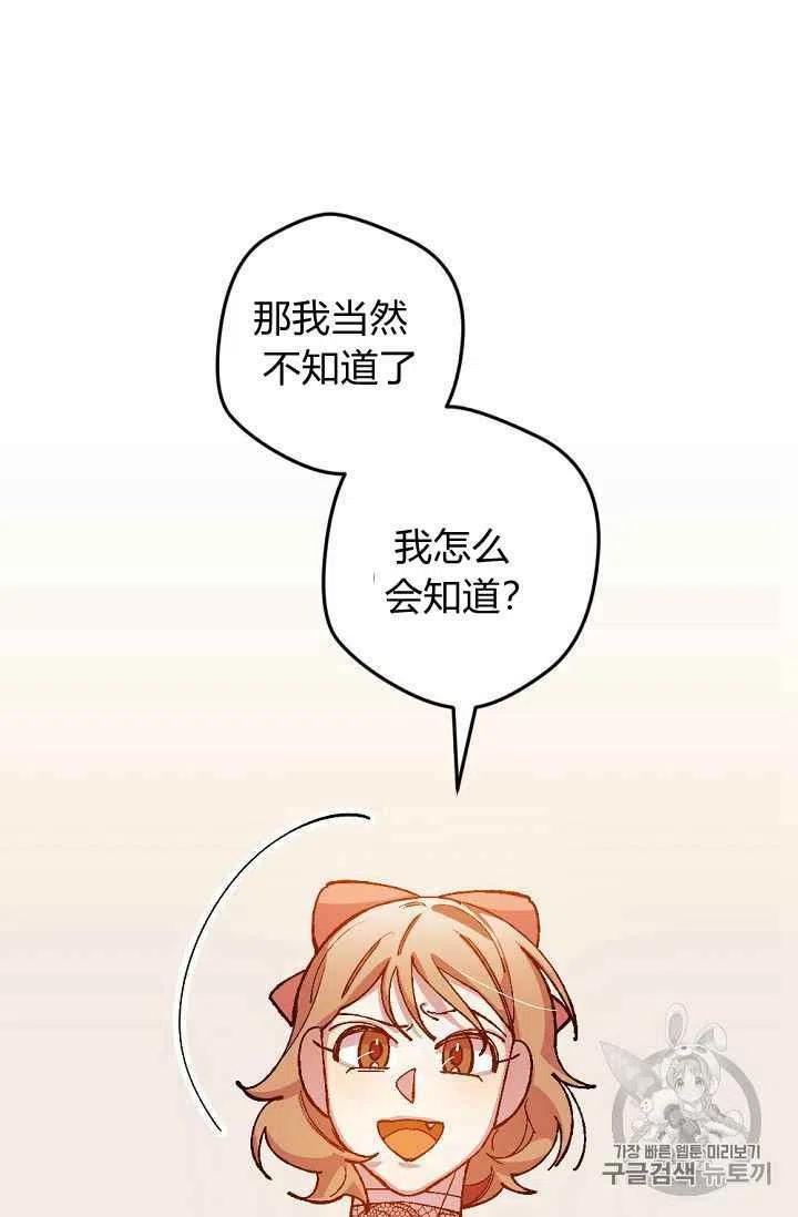 第31话1