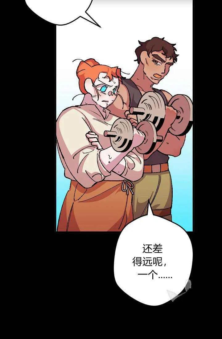 第31话31