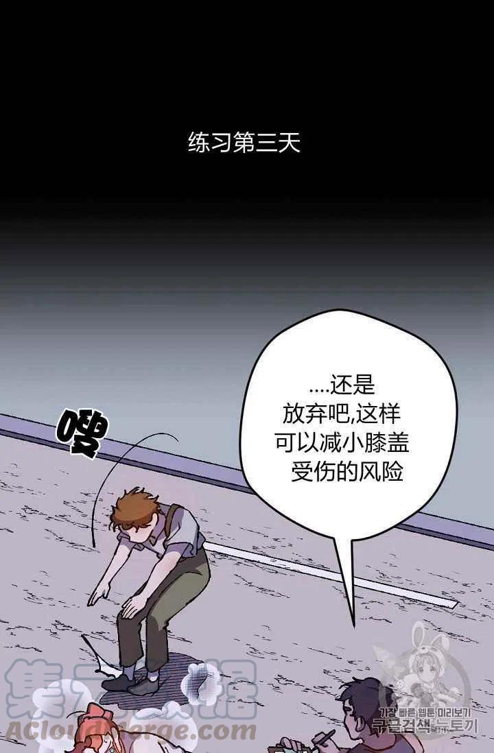 第31话32
