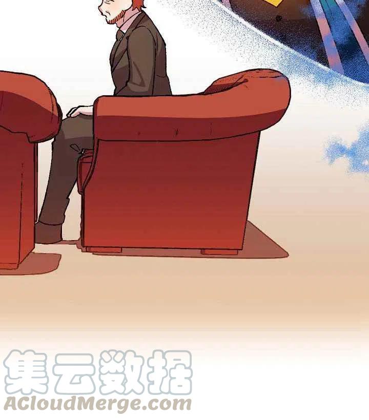 第31话42