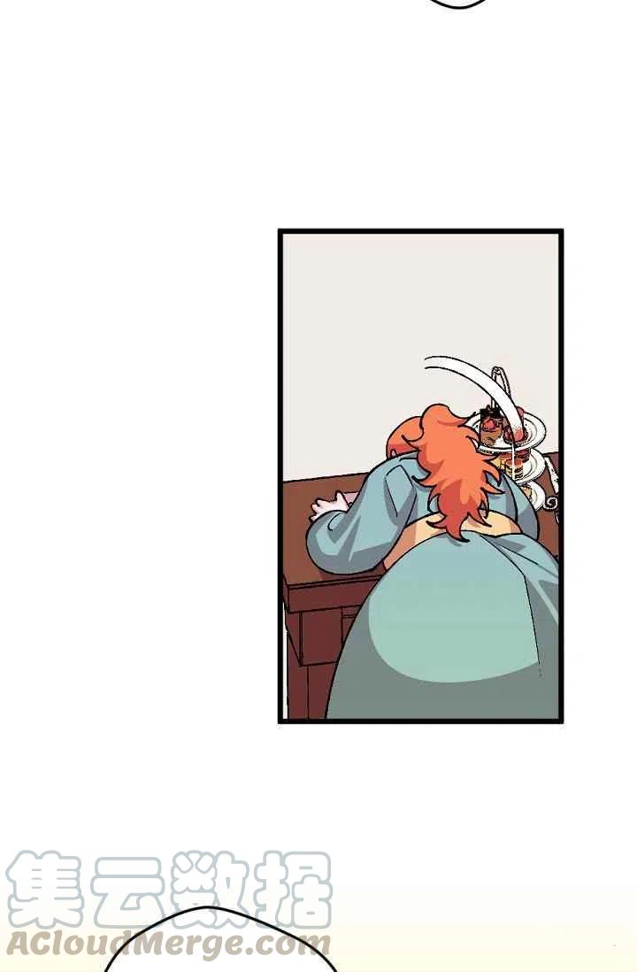 第31话8
