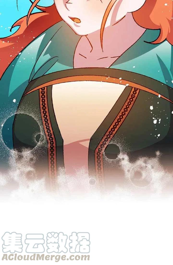 第32话42