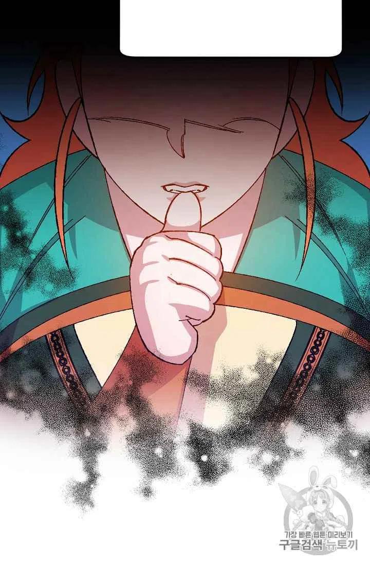 第33话31