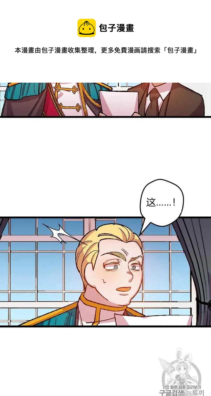 第36话25