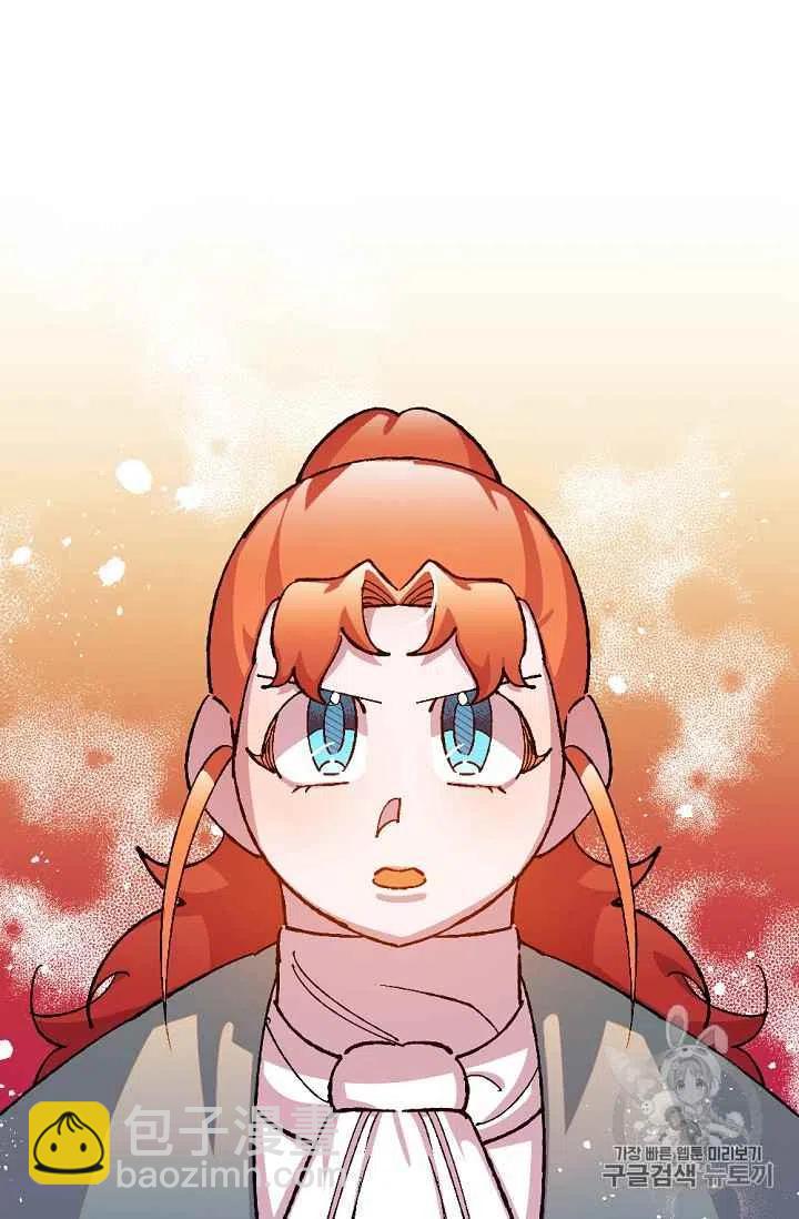 第36话27
