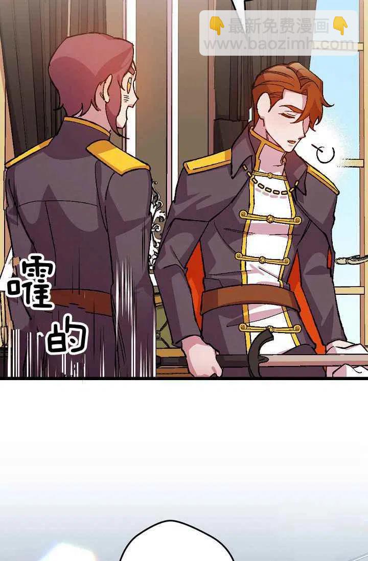 第37话21