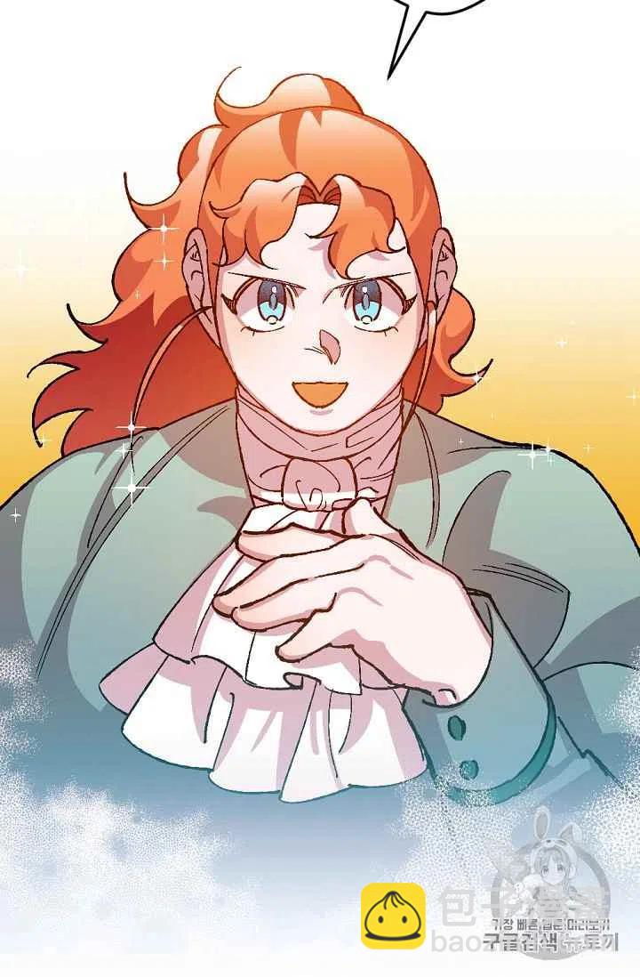 第45话11