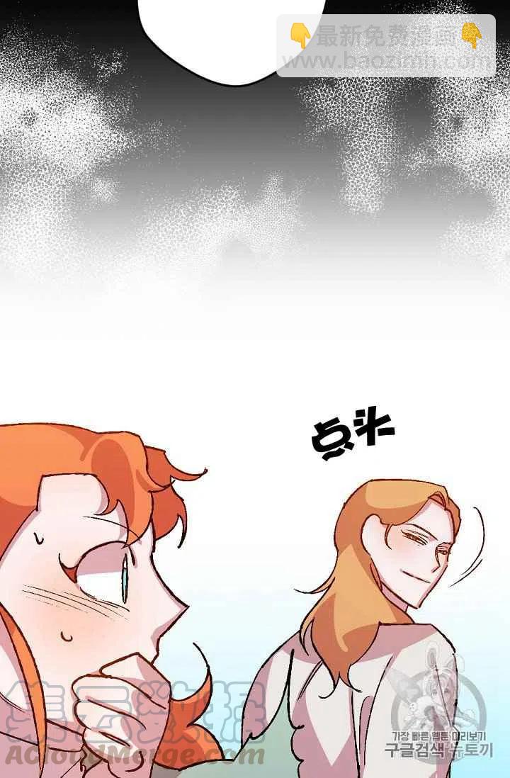第45话24