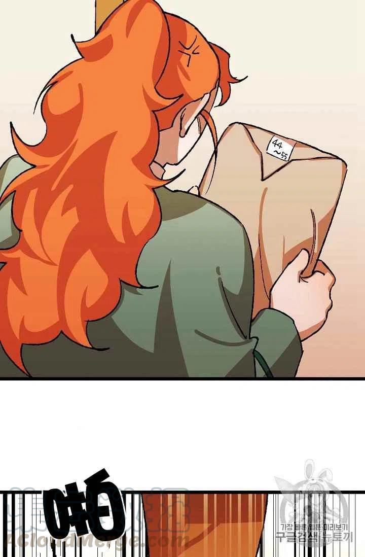 第45话28