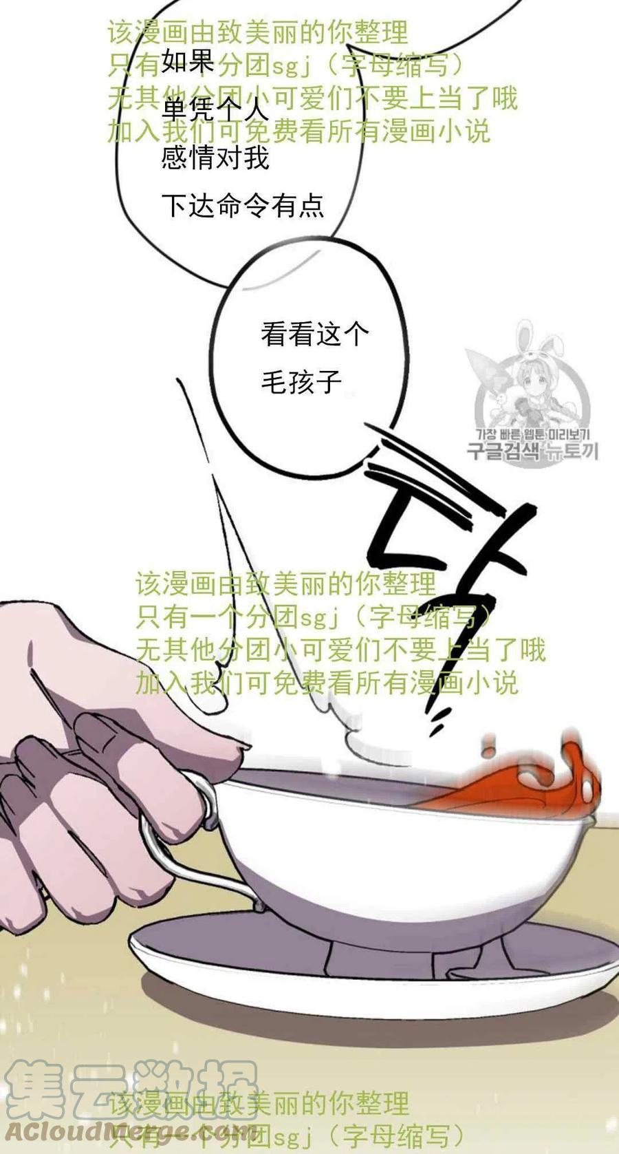 第31话 221