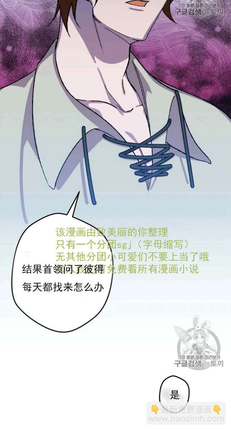 第31话 223