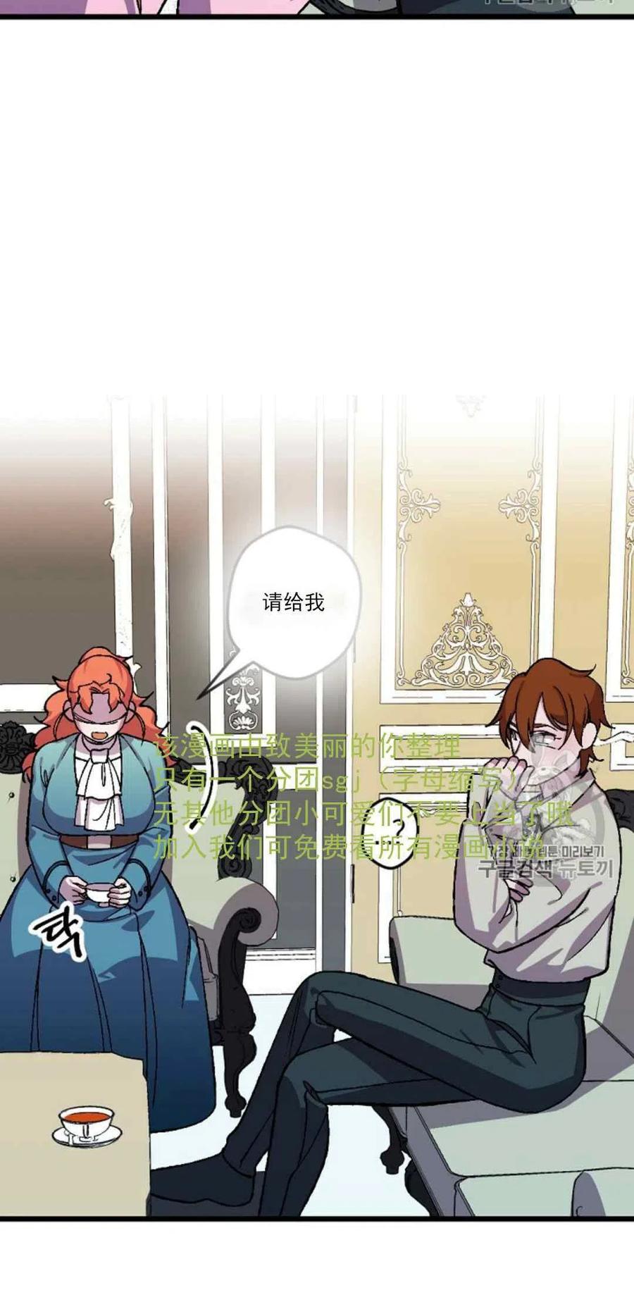 第31话 229