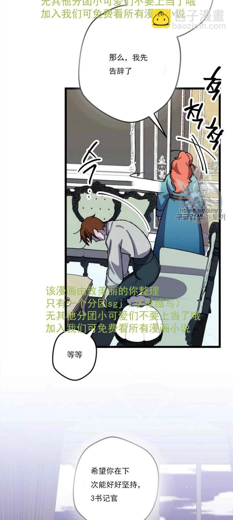 第31话 234
