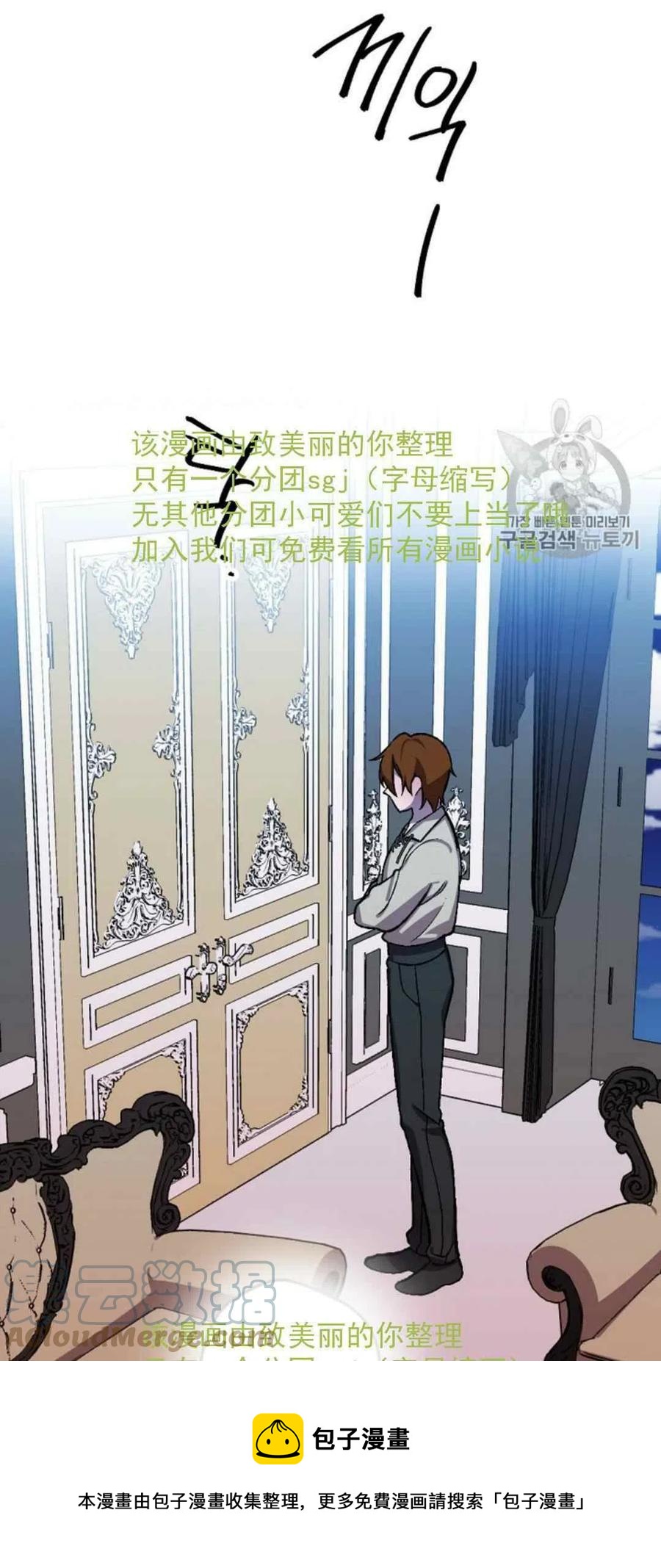 第31话 236