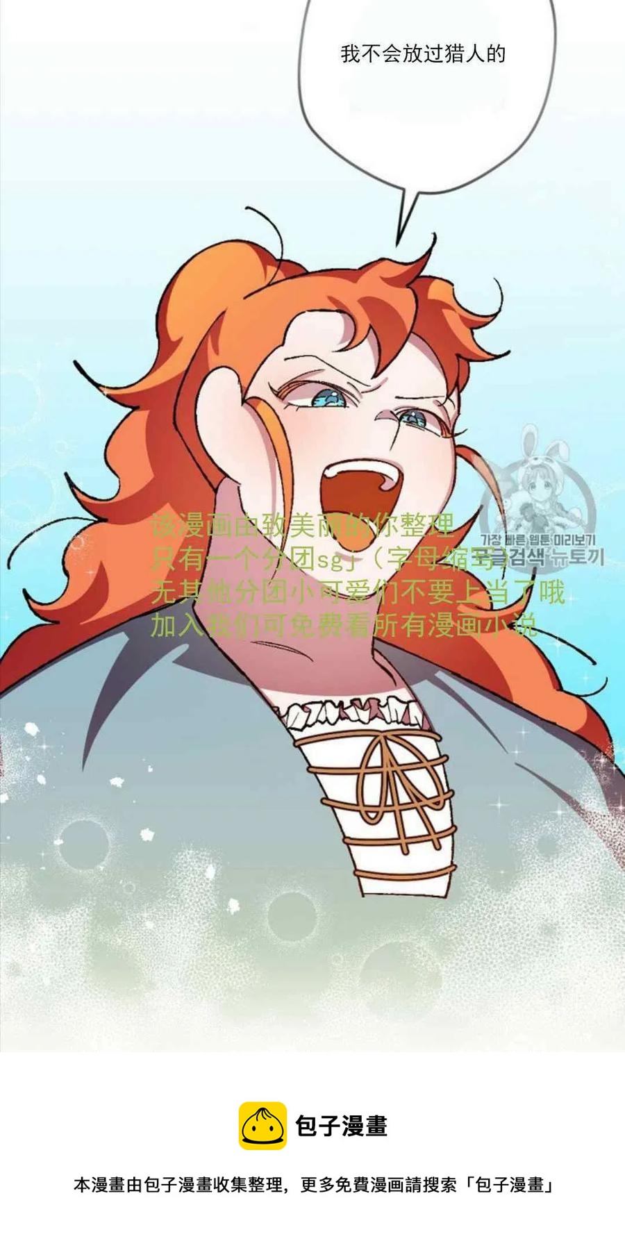 第31话 263