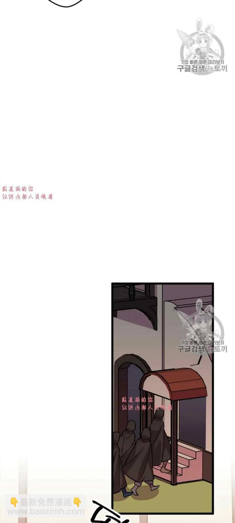 第32话 225
