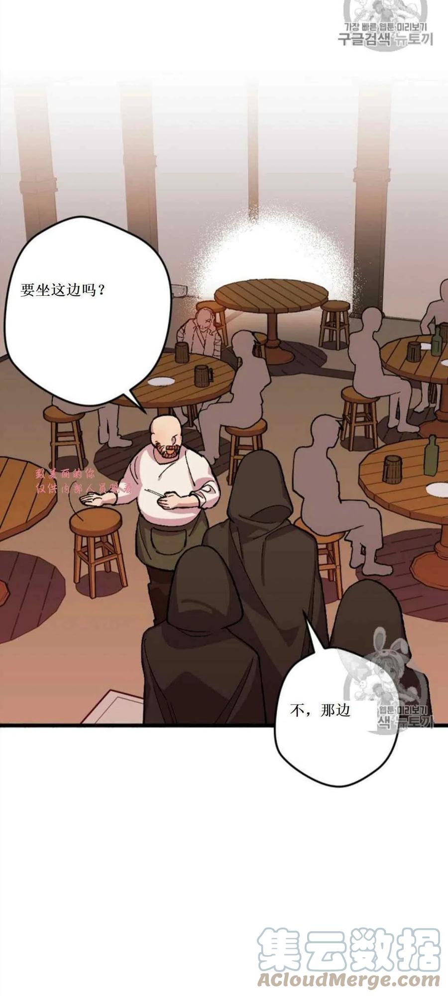 第32话 227