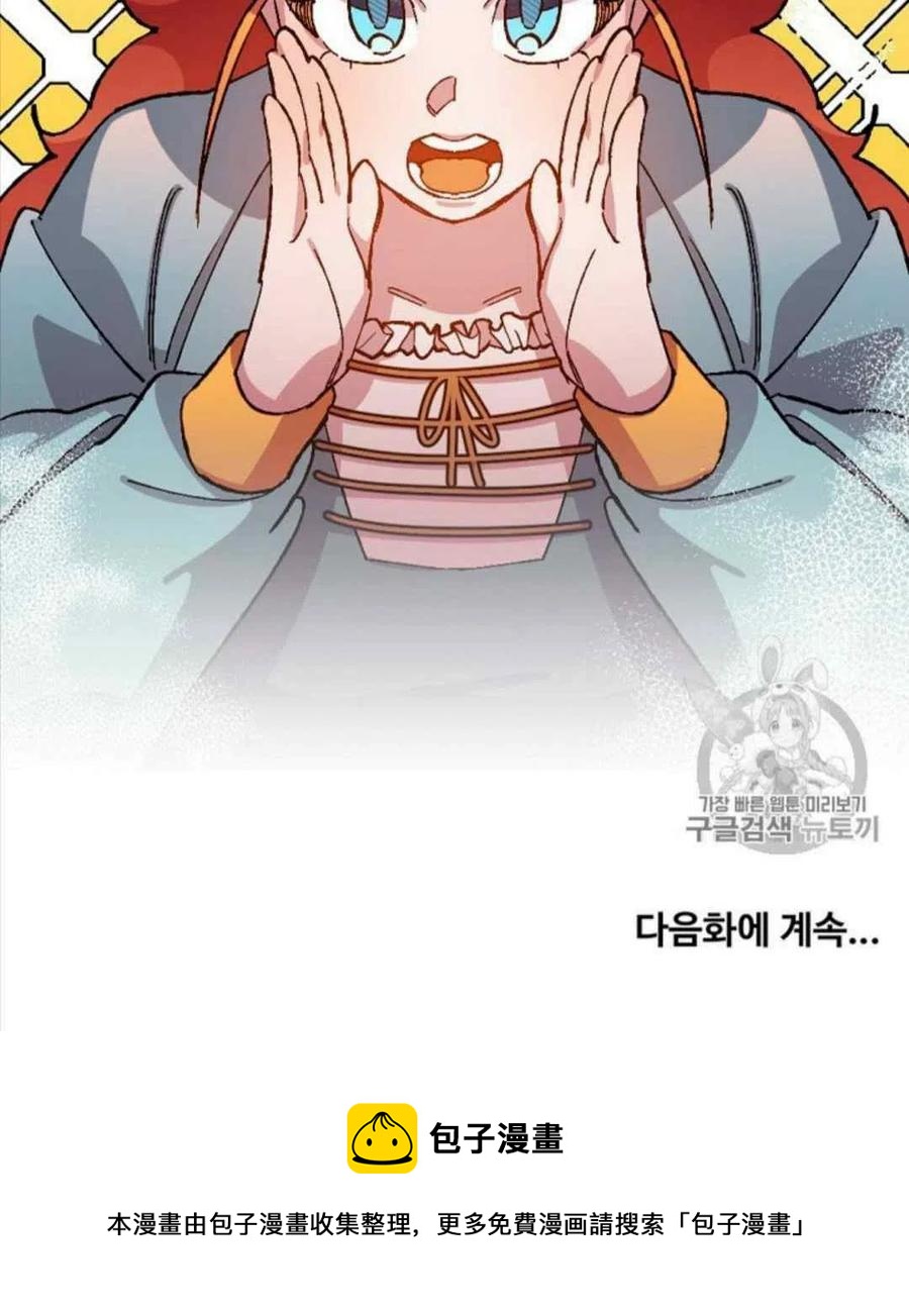 第32话 263