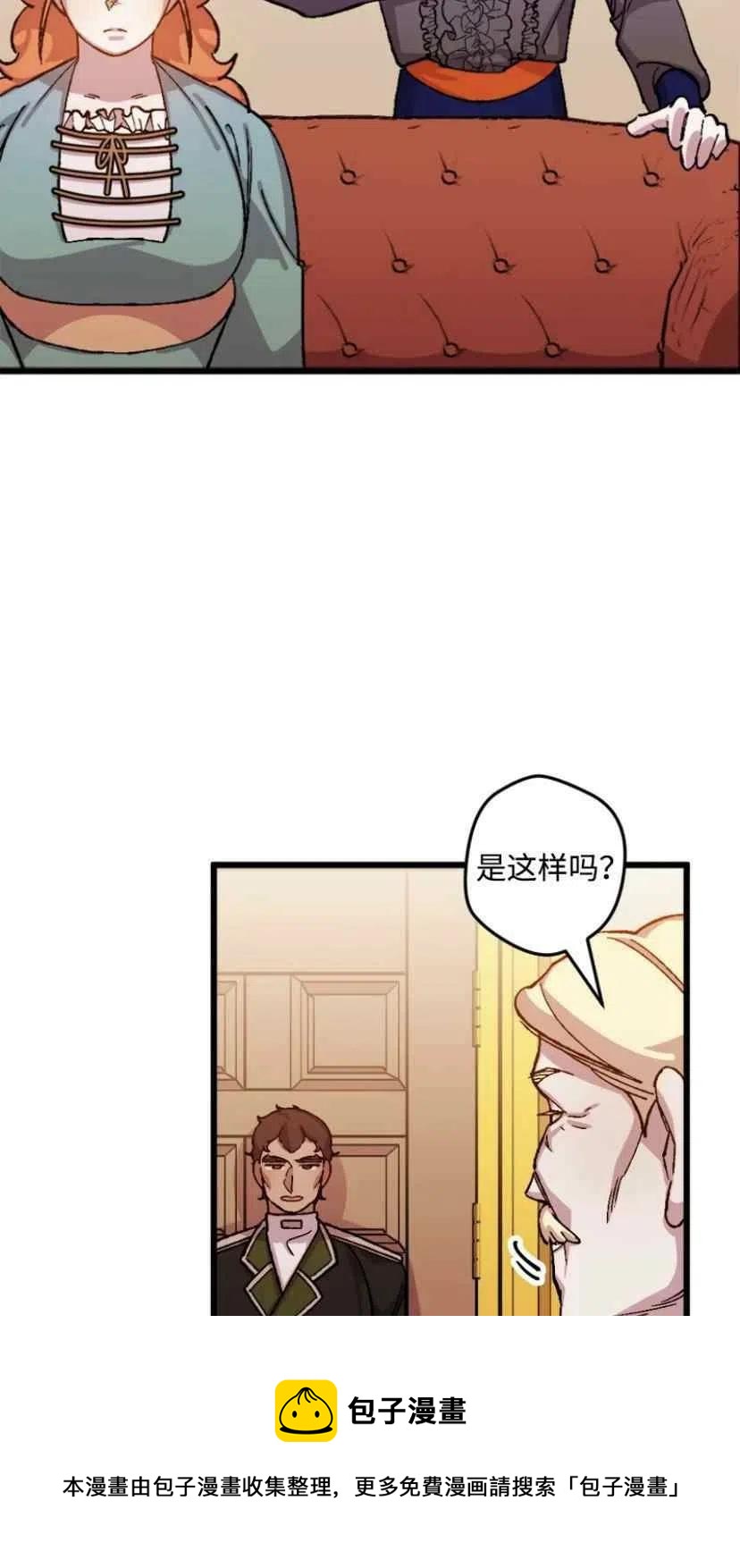 第33话 216