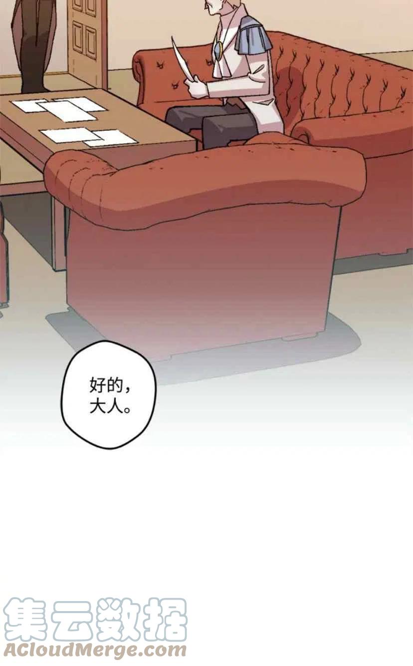 第33话 233