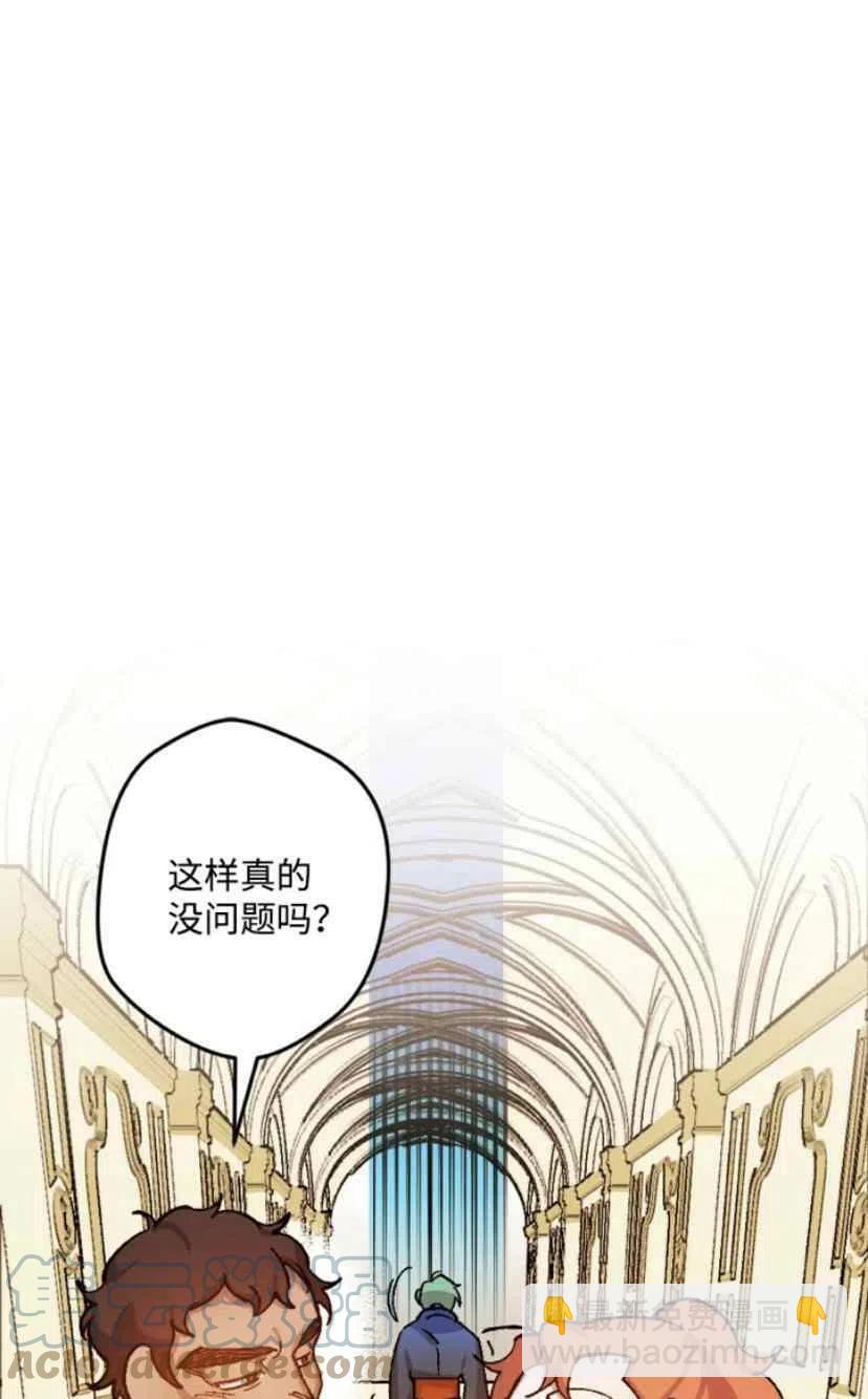 第33话 242