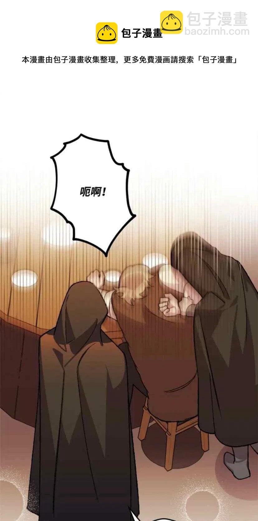 第33话 28