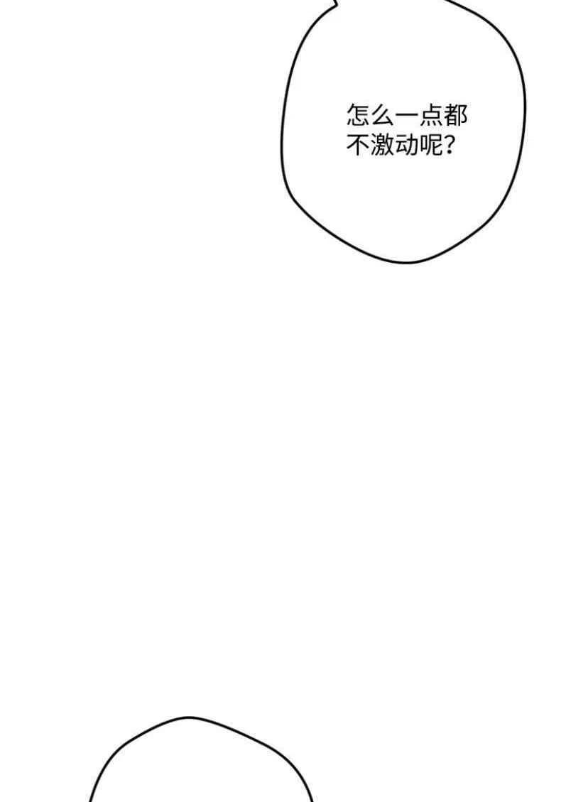 第35话 210
