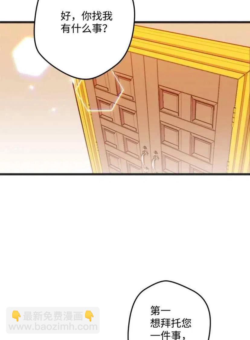 第35话 211