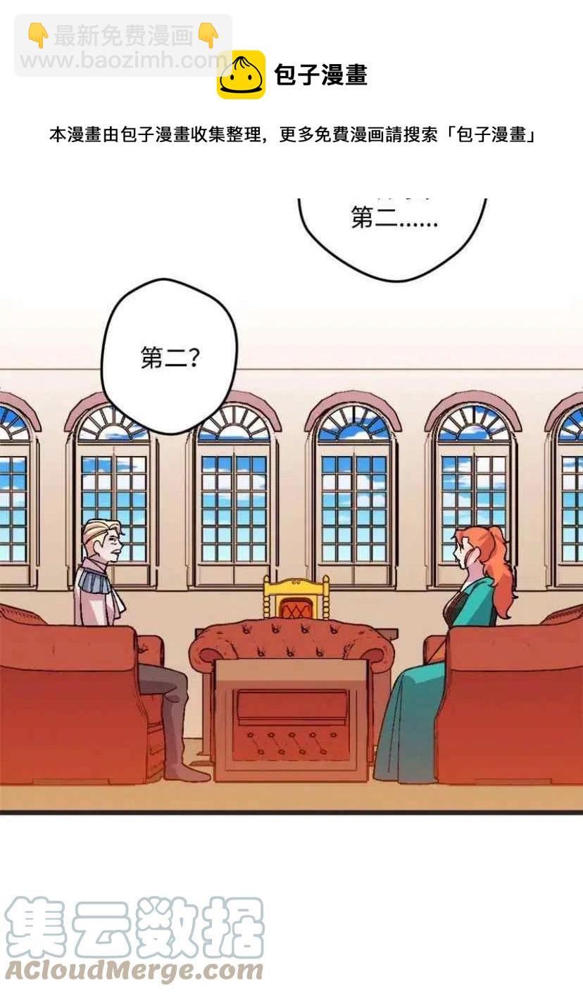 第35话 212