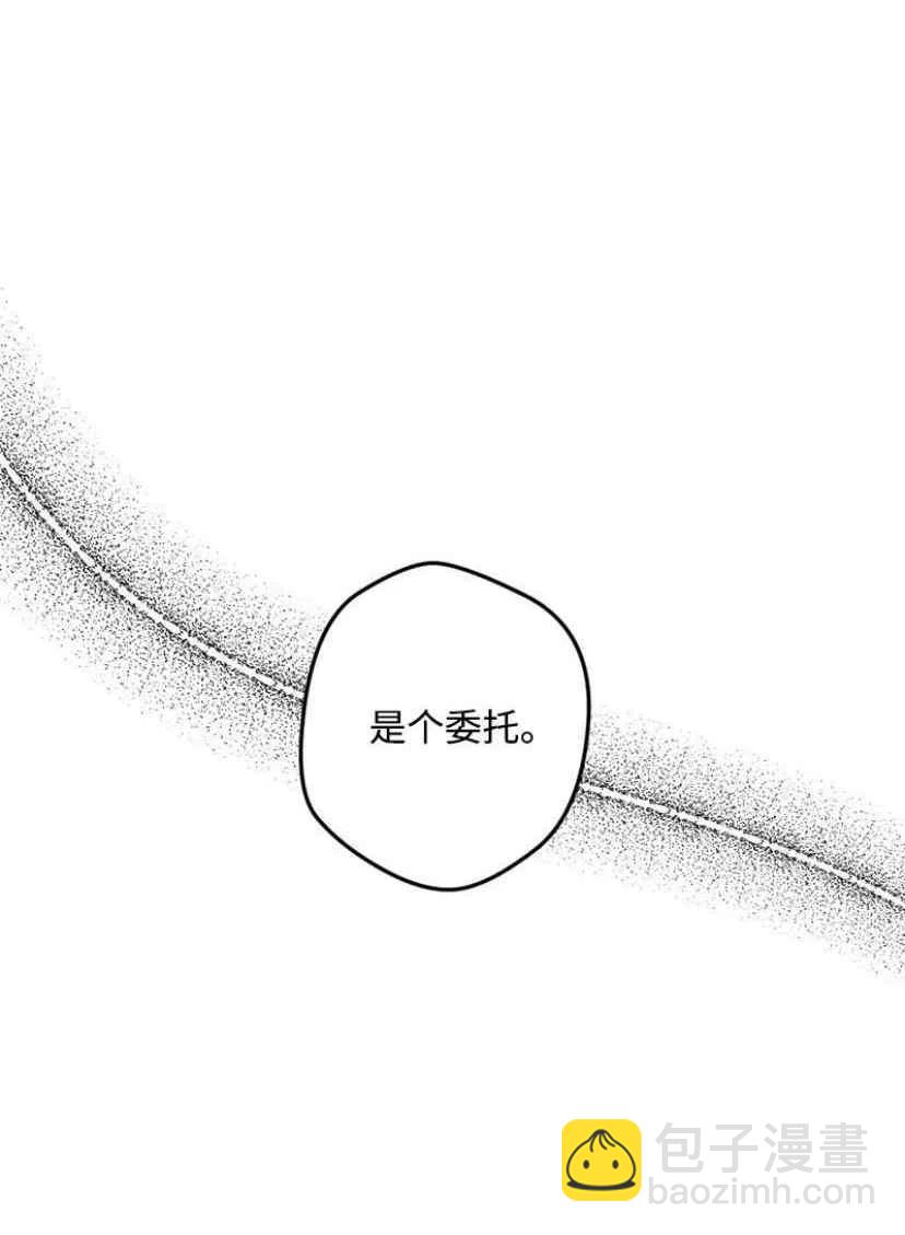 第35话 213