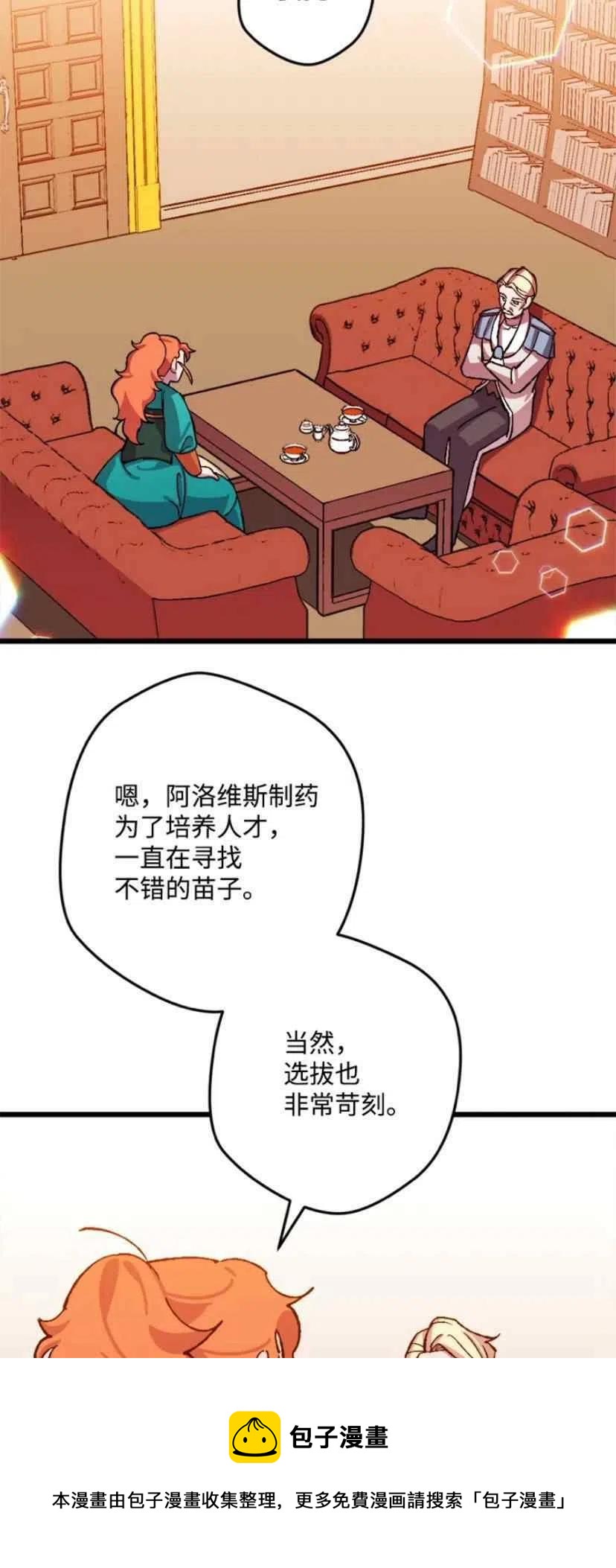 第35话 216