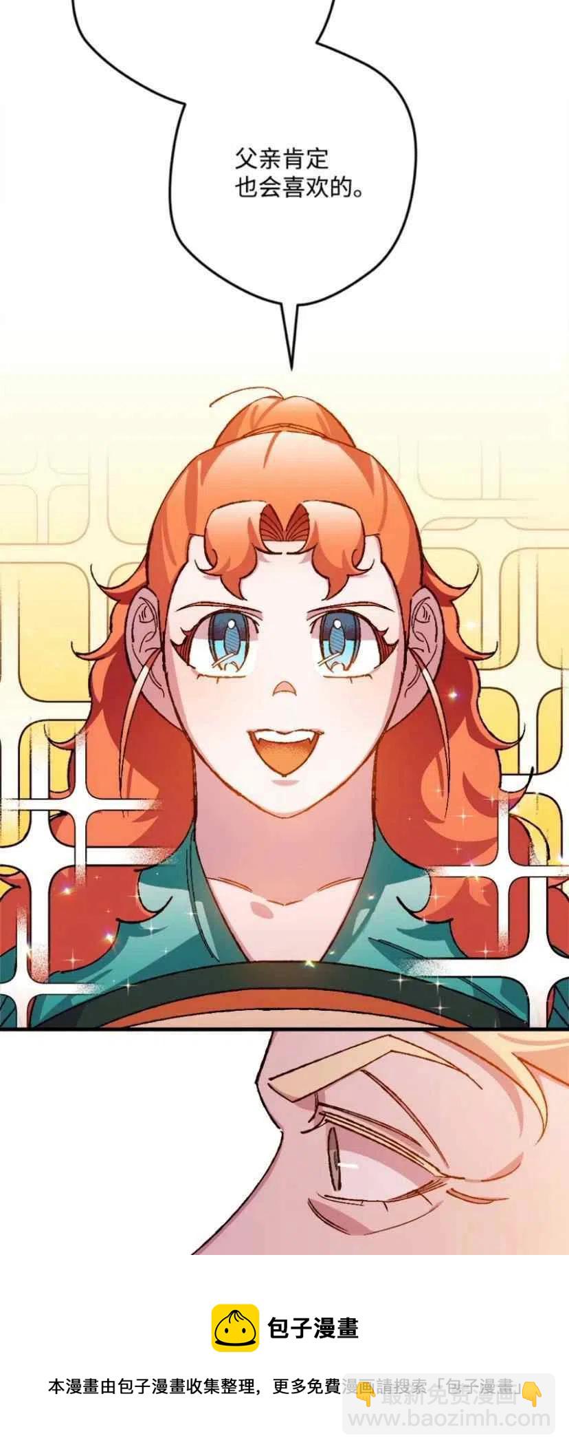 第35话 220