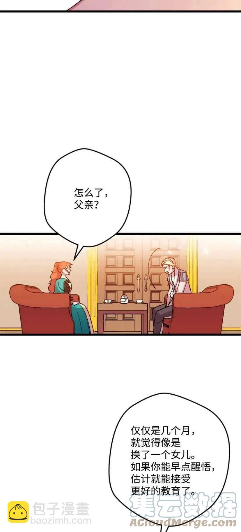 第35话 221