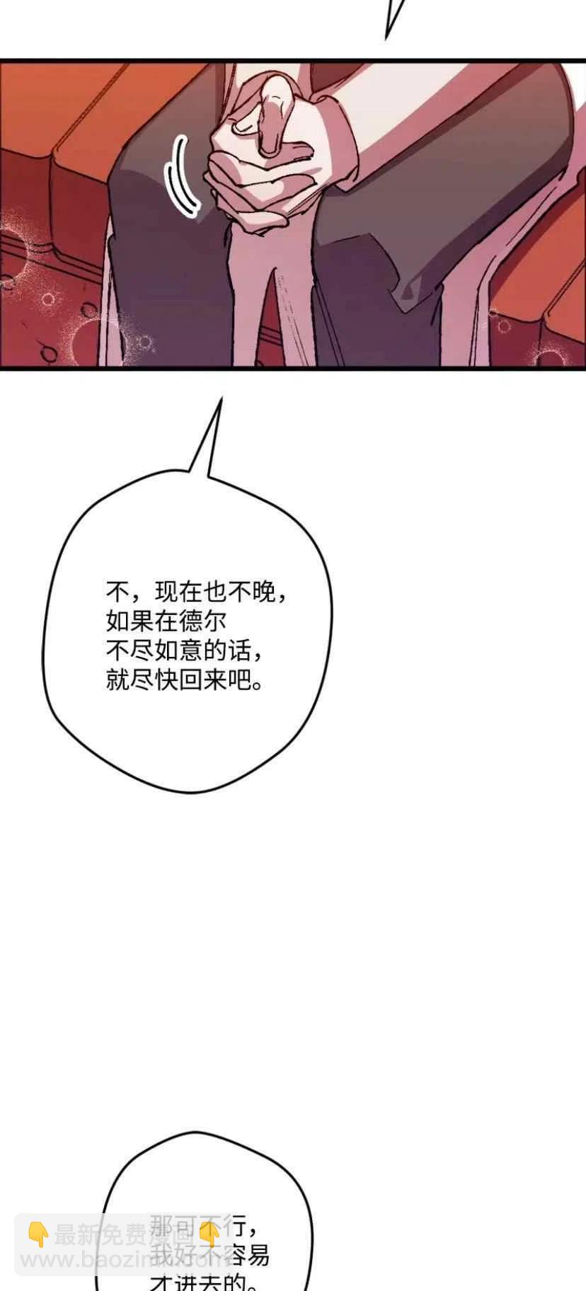 第35话 222