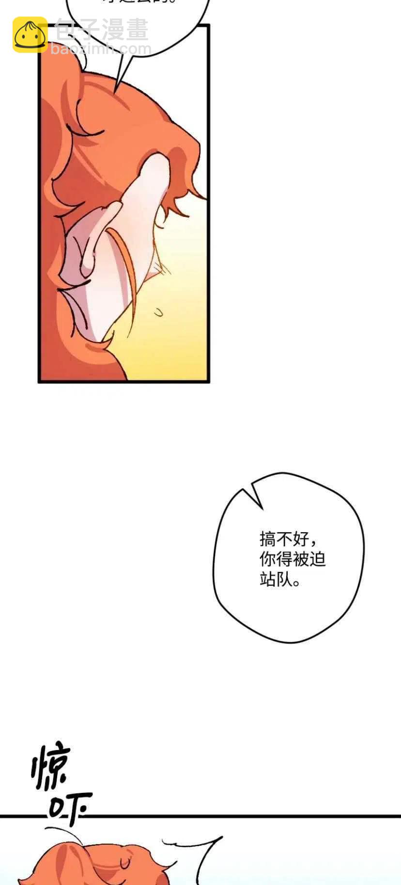 第35话 223