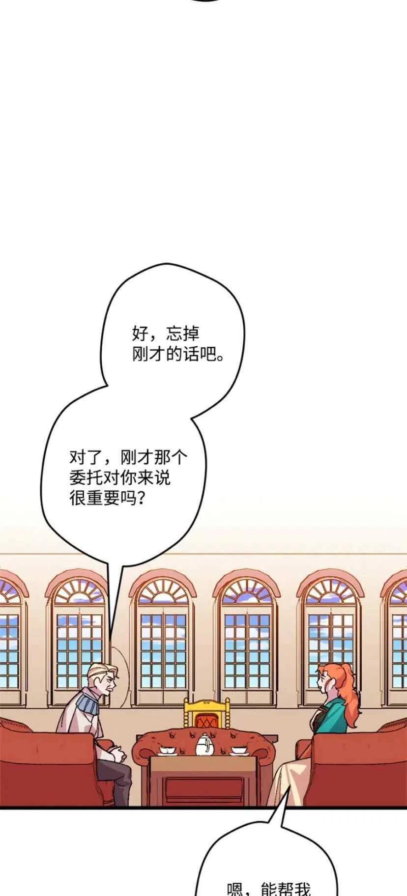 第35话 226