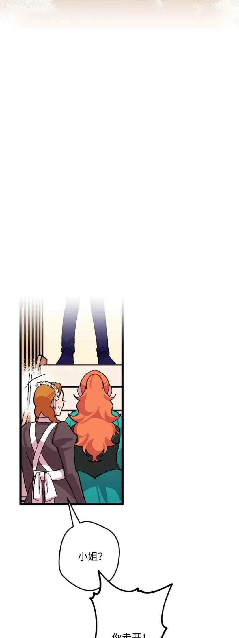 第35话 231