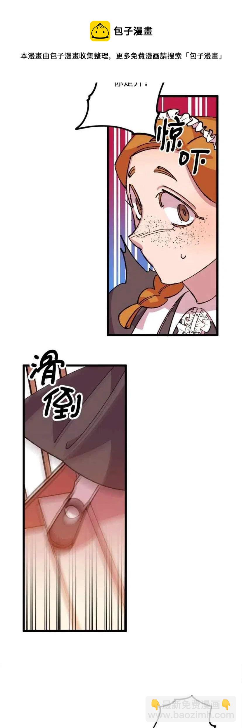 第35话 232